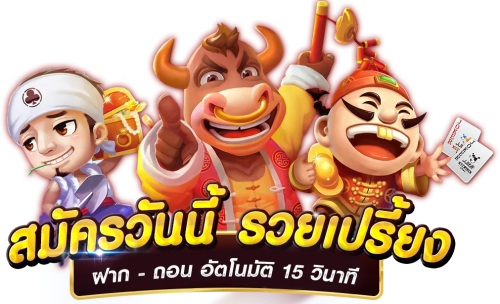 nimofox ผจญภัยโลกเดิมพันออนไลน์แบบไม่มีขีดจำกัด